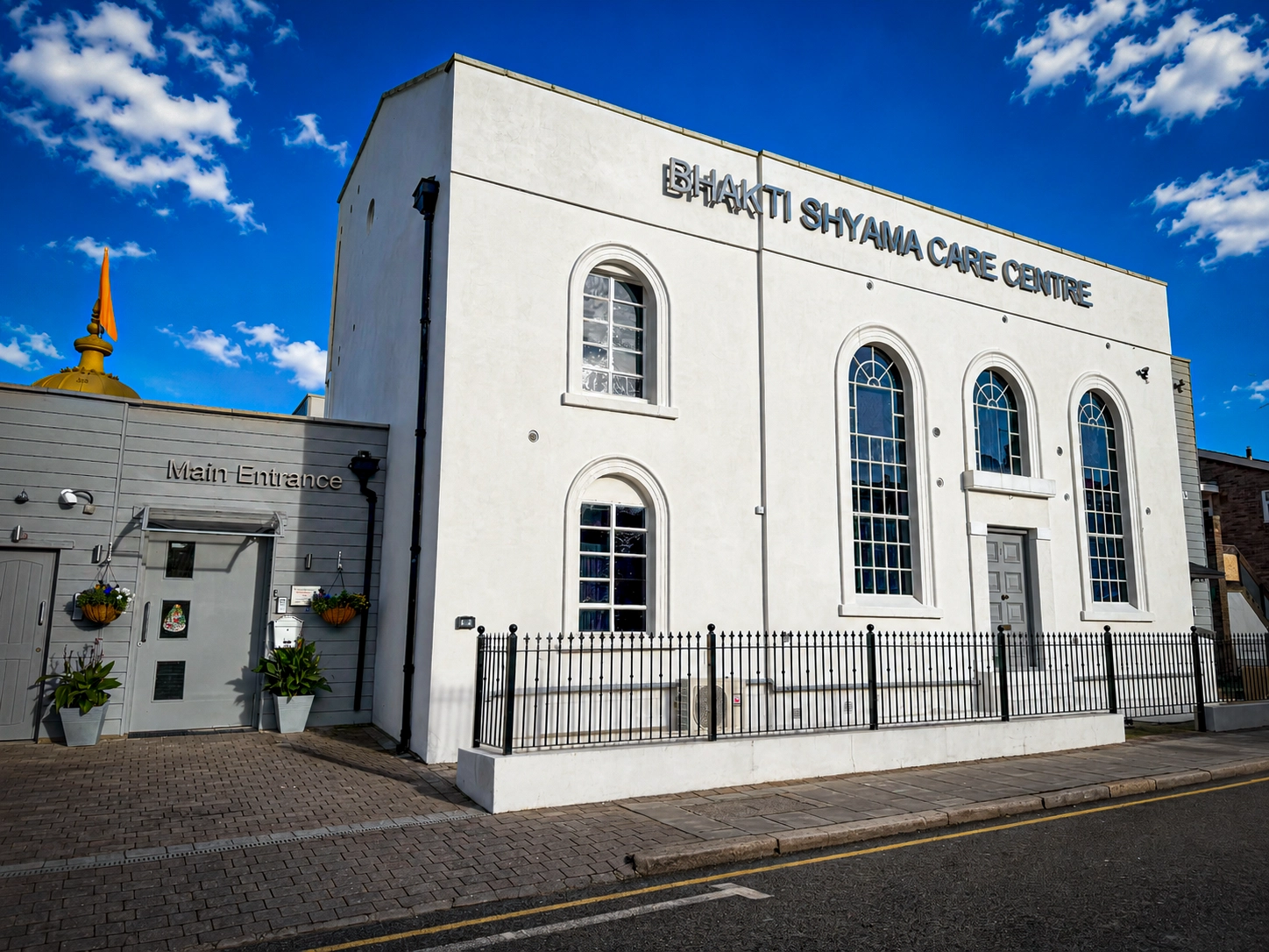 Bhakti Shyama Care Centre